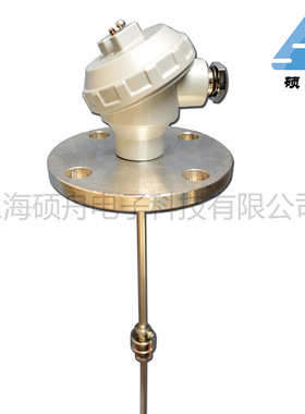 UQK-80系列连杆浮球液位开关 连杆液位开关 液位开关