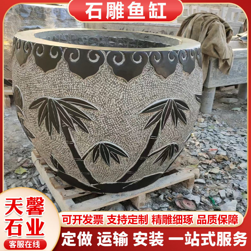 仿古石槽新中式花盆荷花养鱼石缸室外别墅庭院门石雕青石鱼缸厂
