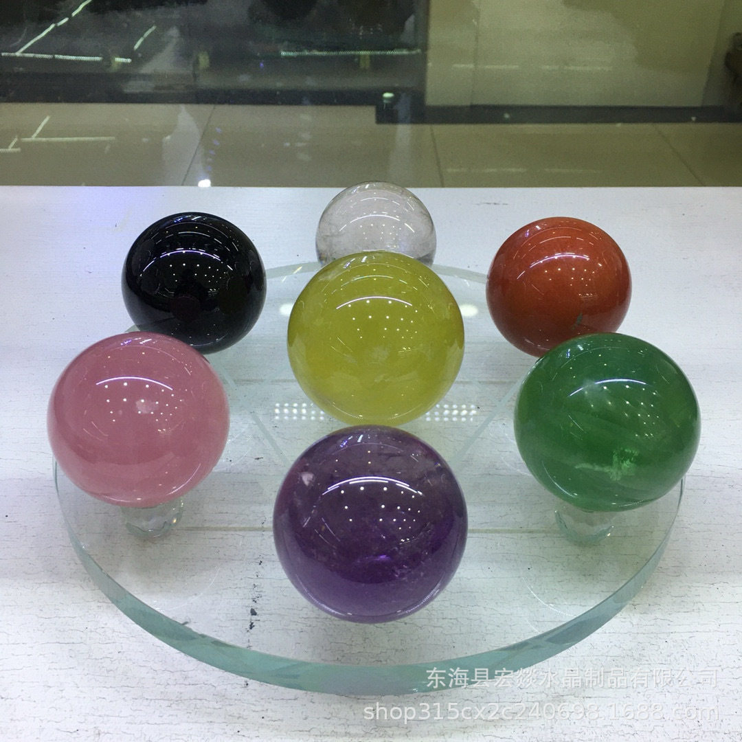 精品天然七彩水晶大号七星阵摆件居家办公七彩水晶七星阵摆件