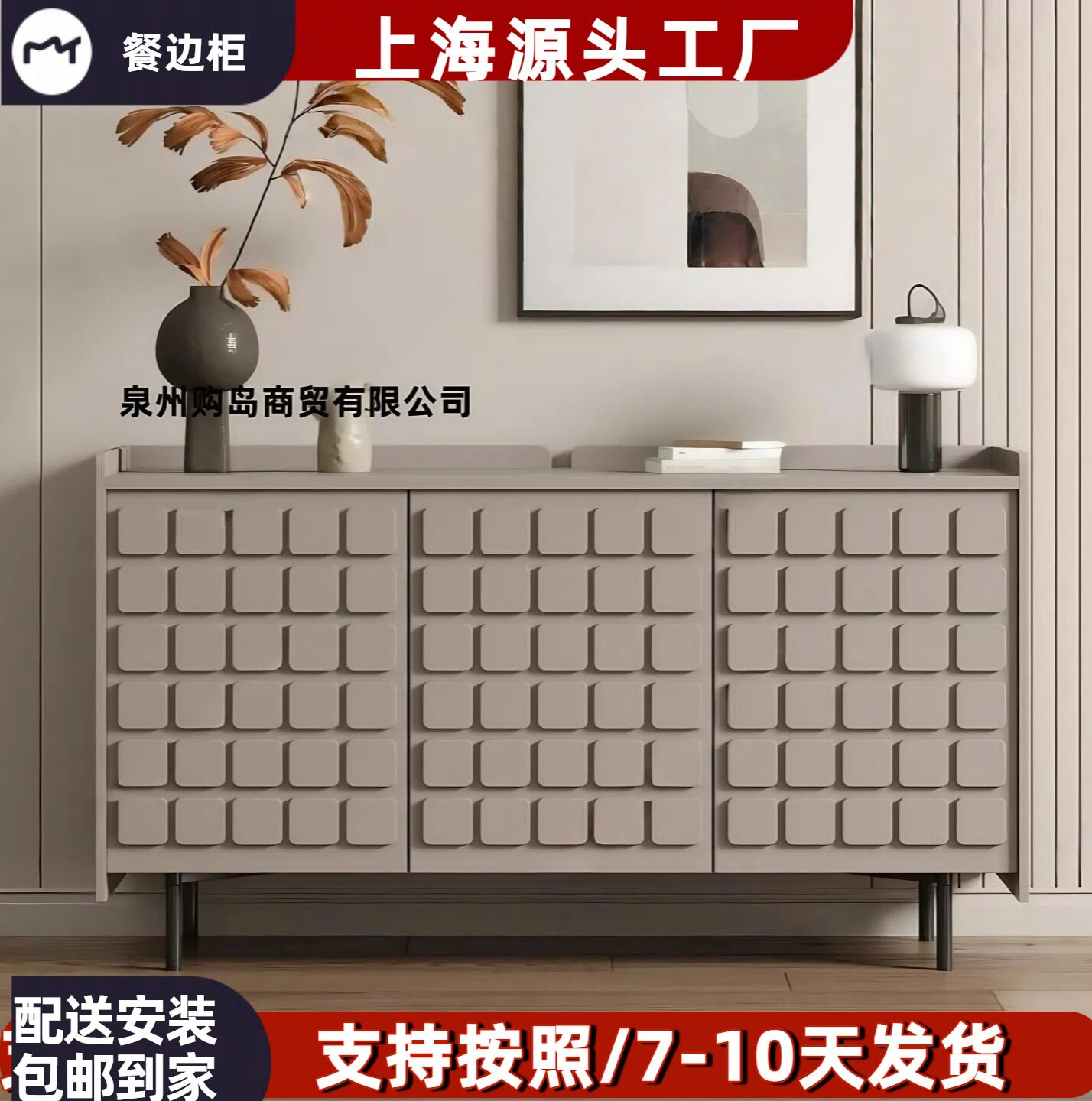 意式烤漆餐边柜入户轻奢玄关柜多功能客厅收纳储物柜实木装饰柜