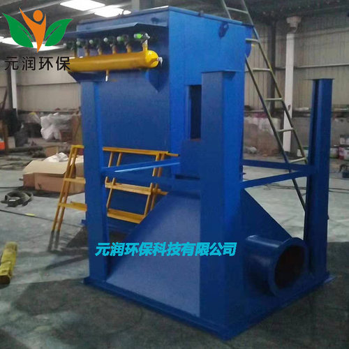 供应 铸造厂除尘净化处理设备 布袋式除尘器 电磁脉冲式除尘器