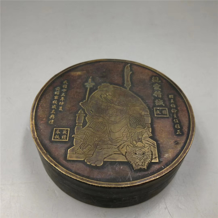 仿古做旧工艺品文房四宝铜墨盒关公墨盒文字墨盒批发