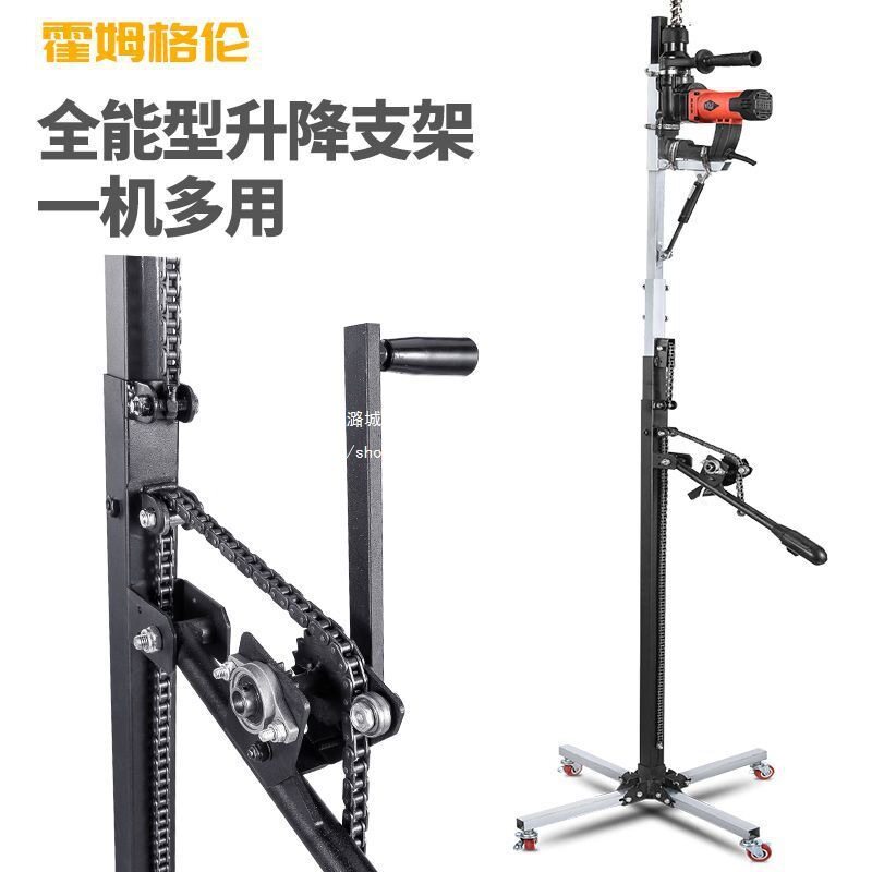 电锤架子液压升降自动打孔支架天花板吊顶植筋钻孔冲击钻打眼神器