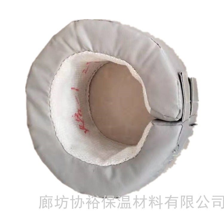 厂家销售蒸汽阀门保温套 管道保温衣 法兰弯头保温被