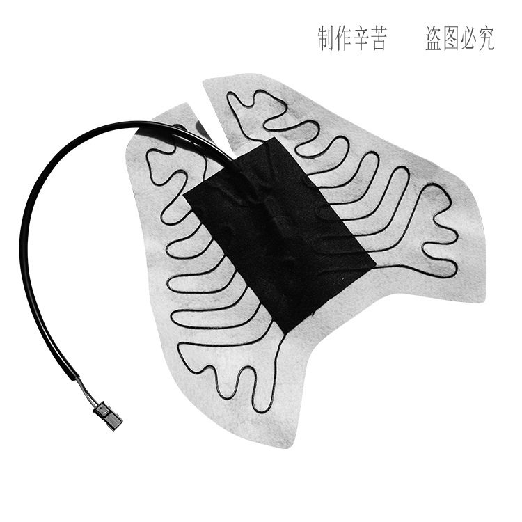 无纺布摩托车座椅汽车加热片电动车坐垫电热片定制加热电热膜