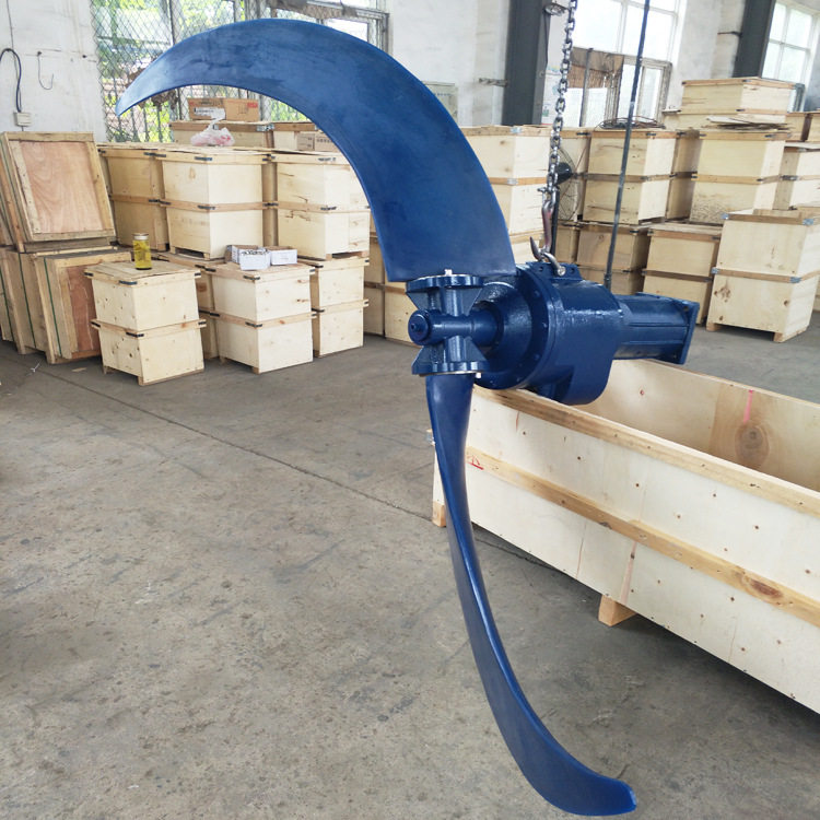 QJB潜水推流器水解酸化池用
