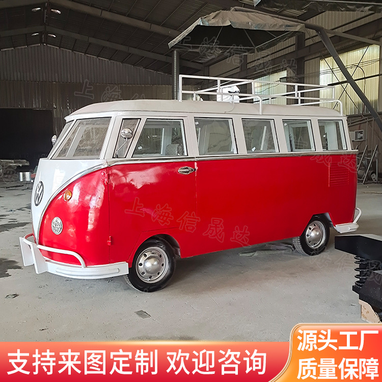 户外大型多功能移动餐车售卖车 商场景区网红复古仿真车模型成品