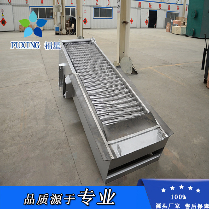 供应机械格栅除污机 回转式清污机 循环细格栅 HGC型格栅除污机