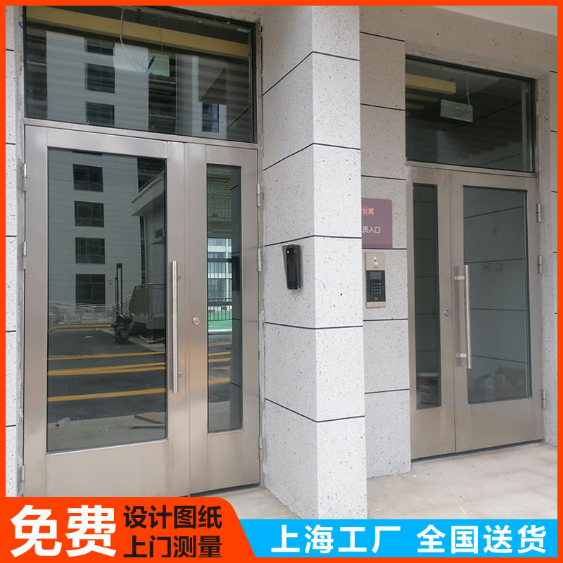 玻璃门 楼宇对讲电控安全门 单元入户门小区入户单元门定制
