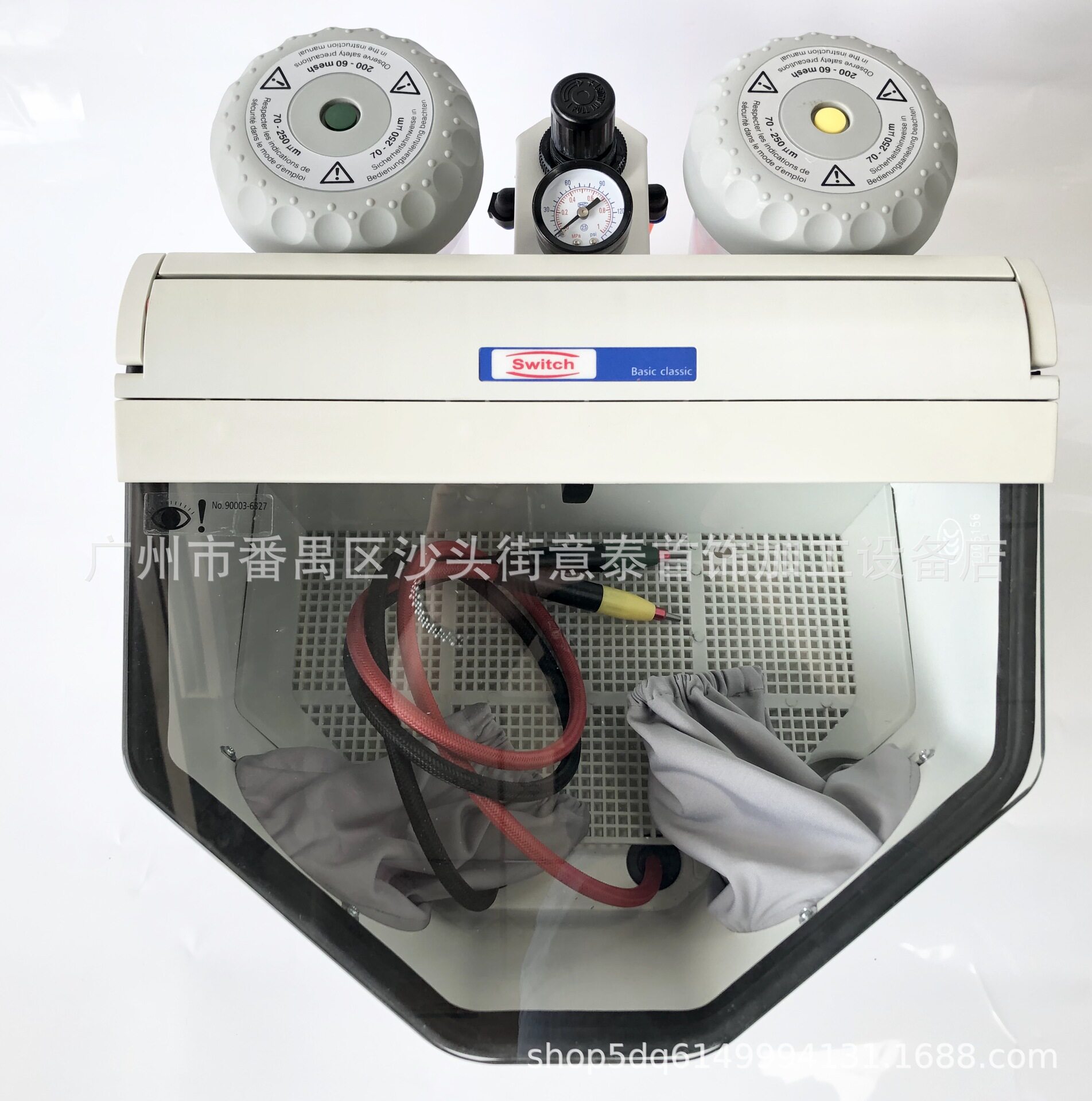 双笔喷砂机PS-7首饰磨砂喷笔