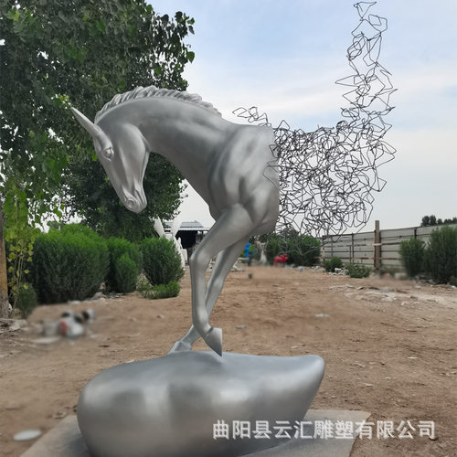 马头铁艺摆件酒店大堂售楼处大型落地雕塑艺术装置工艺品玻璃钢