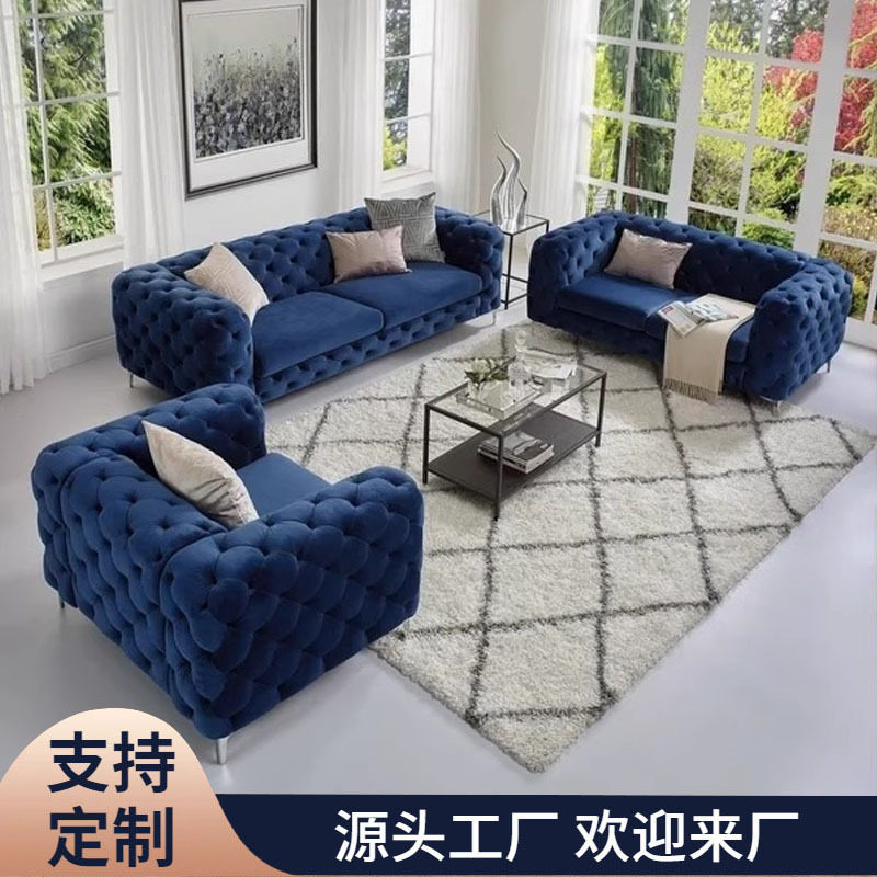 美式轻奢拉扣丝绒沙发小户型客厅意式设计师高端现代客厅沙发组合