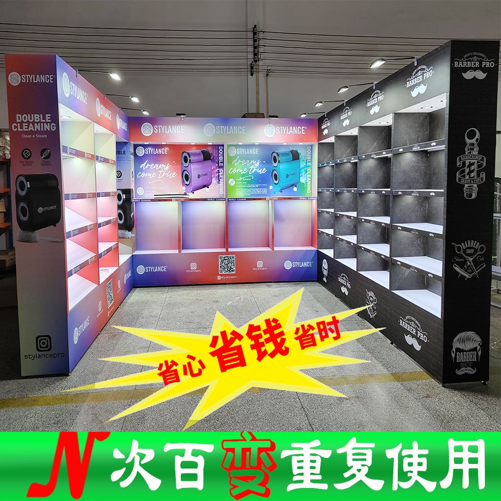 广交会摊位装修费用高用展位布置DIY拆装特装化展台