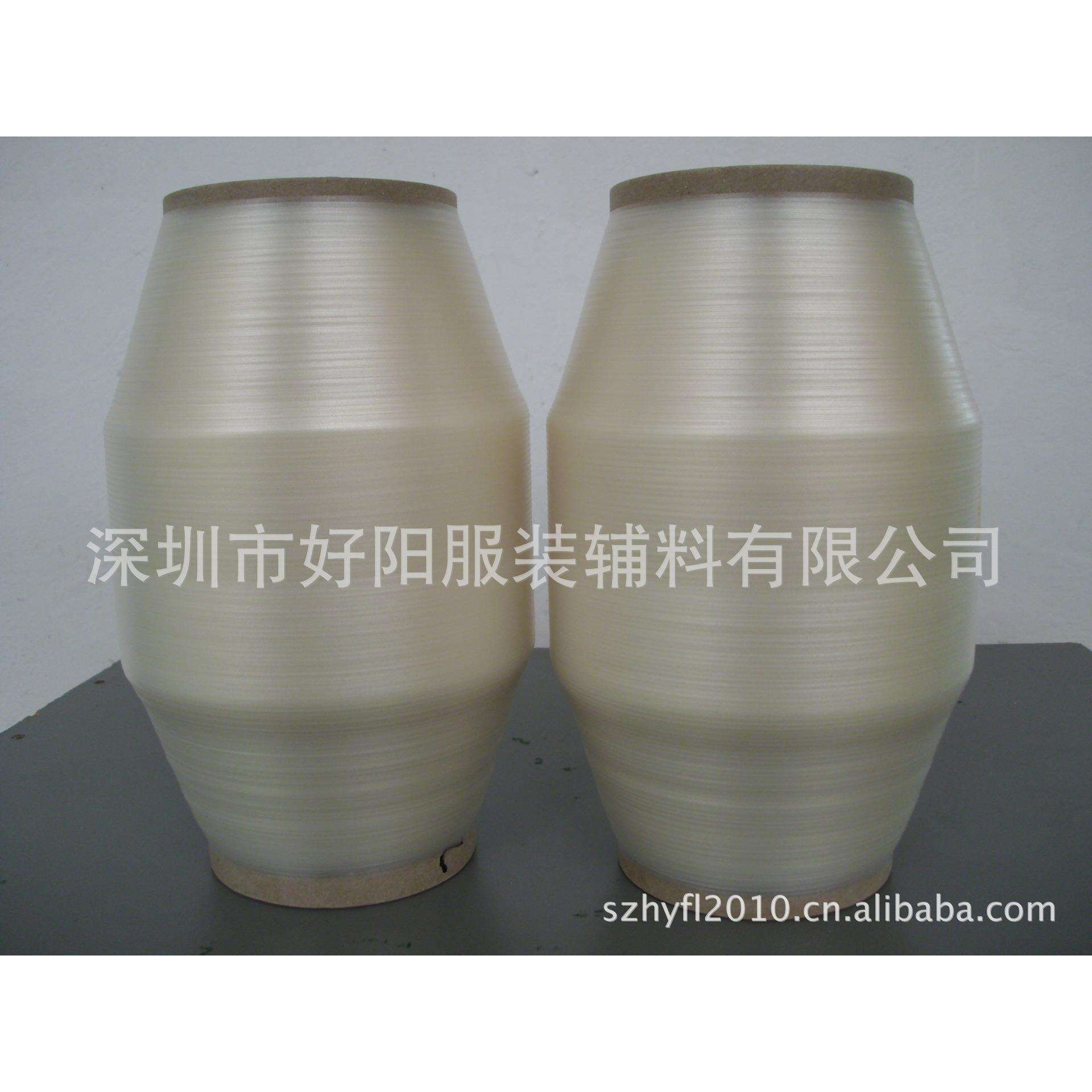 供应鼎基弹力带鼎基龙透明带高弹松紧带耐用高弹性氨纶材质