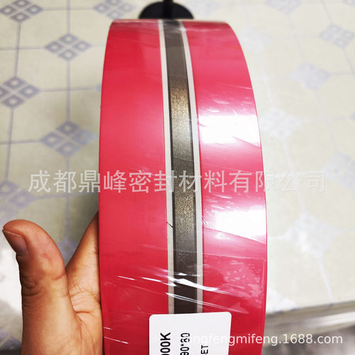 GD1000K双作用油缸活塞密封圈
