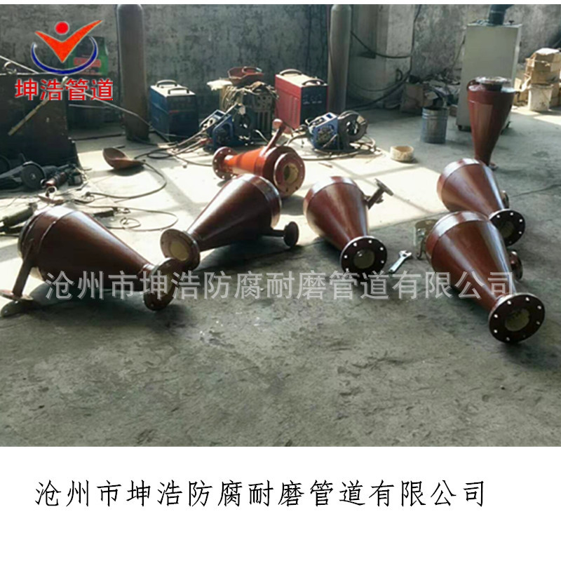 坤浩做内衬陶瓷贴片耐磨弯头  抗高压耐磨陶瓷片管件 质优价廉