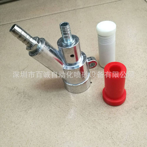 百诚B型水无尘喷砂枪碳化硼喷嘴