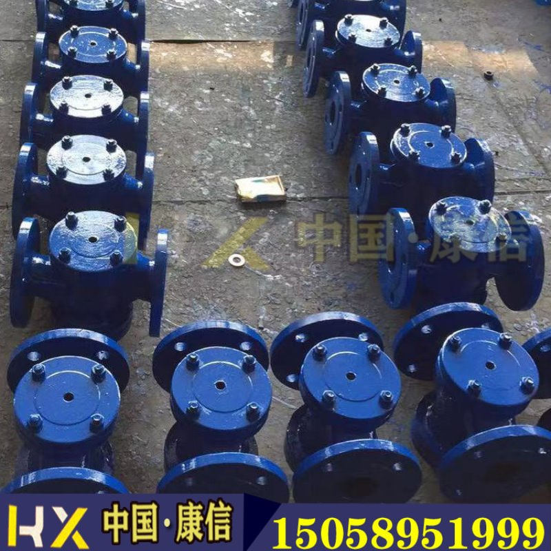 康信优惠供应ZYC自力式压差平衡阀