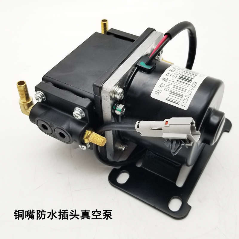 新能源低速电动四轮汽车通用