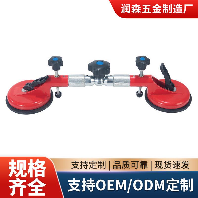 岩板台面无缝拼接拉紧器大板瓷砖阴阳角缝隙调平拉紧器多功能工具