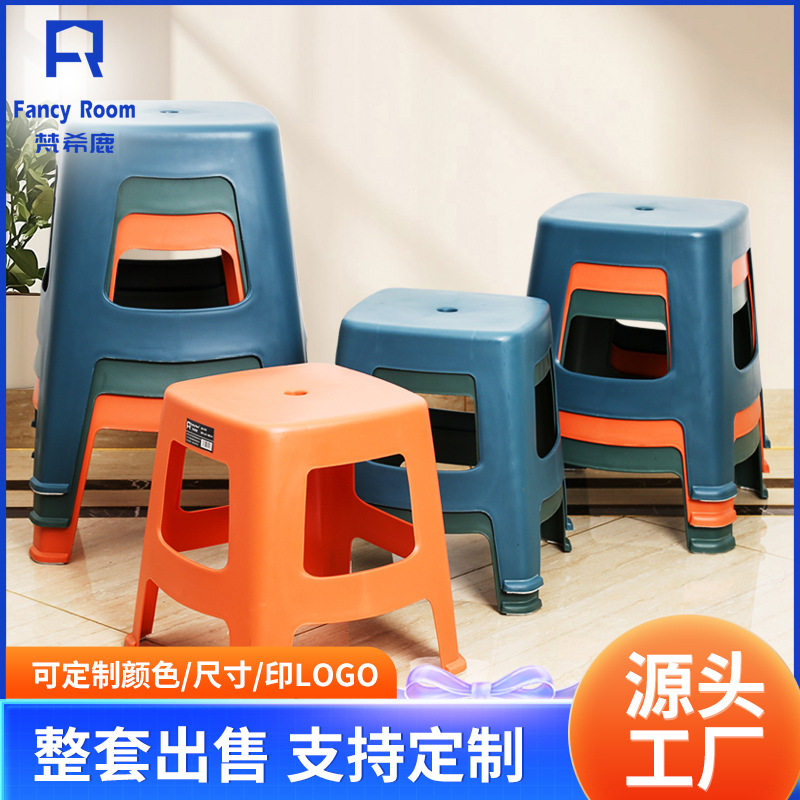 加厚塑料方凳酒店商场家用餐桌