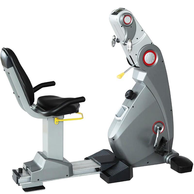 康乐佳K8723R-3中老年人上肢锻炼器材手部锻炼器磁控健身车家用