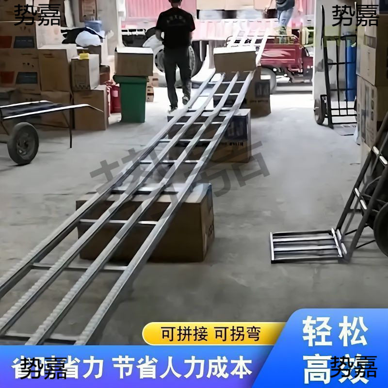 无动力流利条卸货神器便携滑轮轨道装车下货滑道搬运传送卸车滑梯