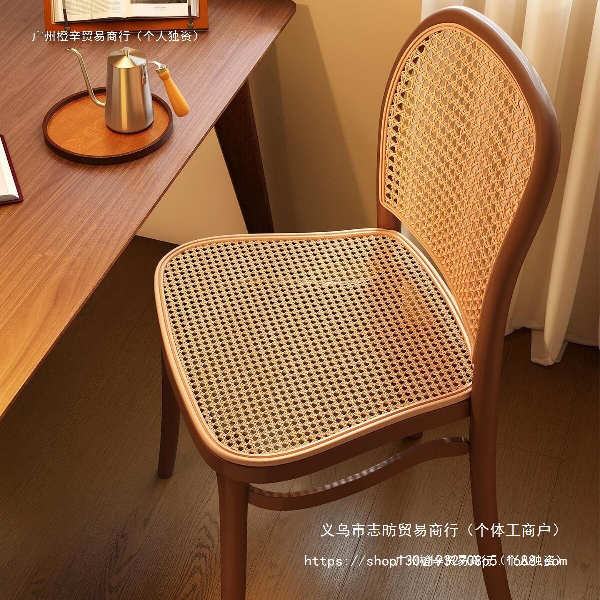 AL塑料藤编仿实木加厚餐椅