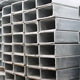 扁钢管 20X35X2.0 方矩管 光亮管