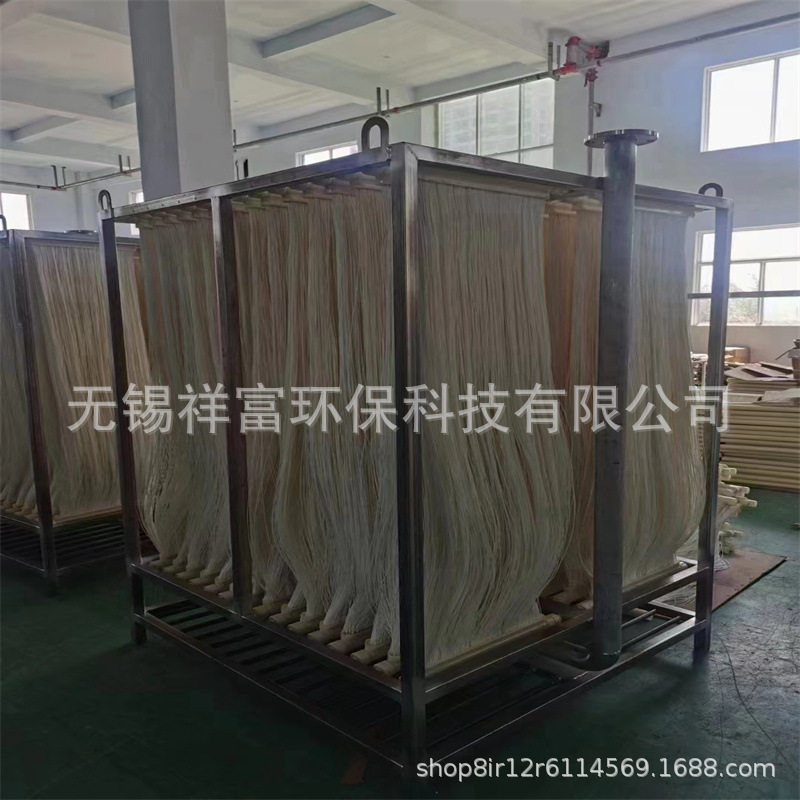 供应mbr膜及膜架 pvdf带编织管出水量100吨每天MBR膜帘式膜超滤膜