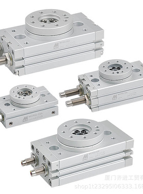 台湾金器旋转气缸MCRQ-16A