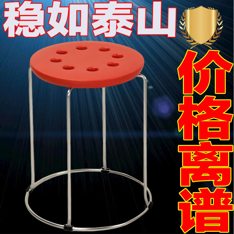 加粗加厚实心钢筋铁圆凳
