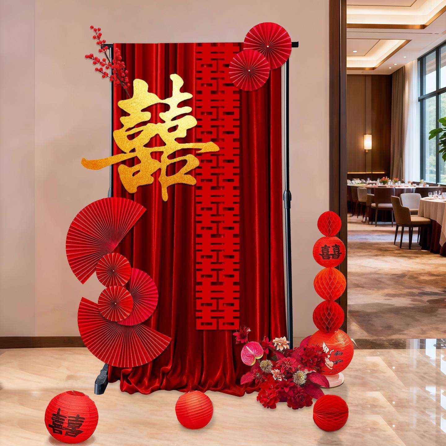 订婚用氛围背景摆件结婚装饰新中式条幅布幔迎宾摆件婚礼婚房布置