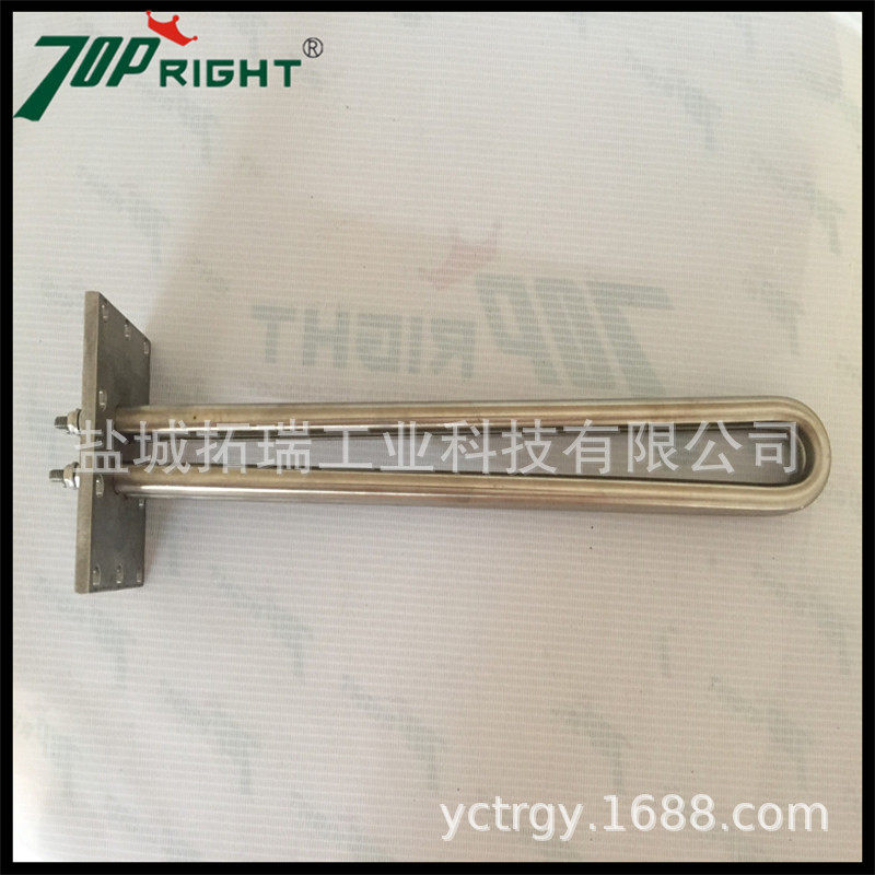 订做不锈钢方形法兰电加热管防干