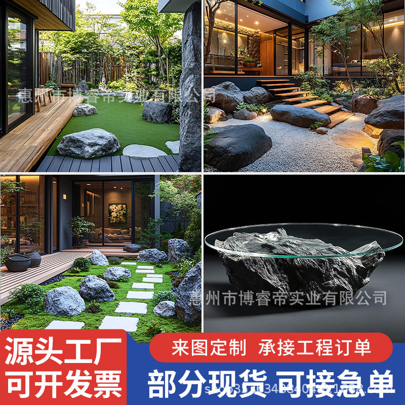 户外仿真石头玻璃钢假山室内景观造景美陈雕塑花园庭院摆件摄影道