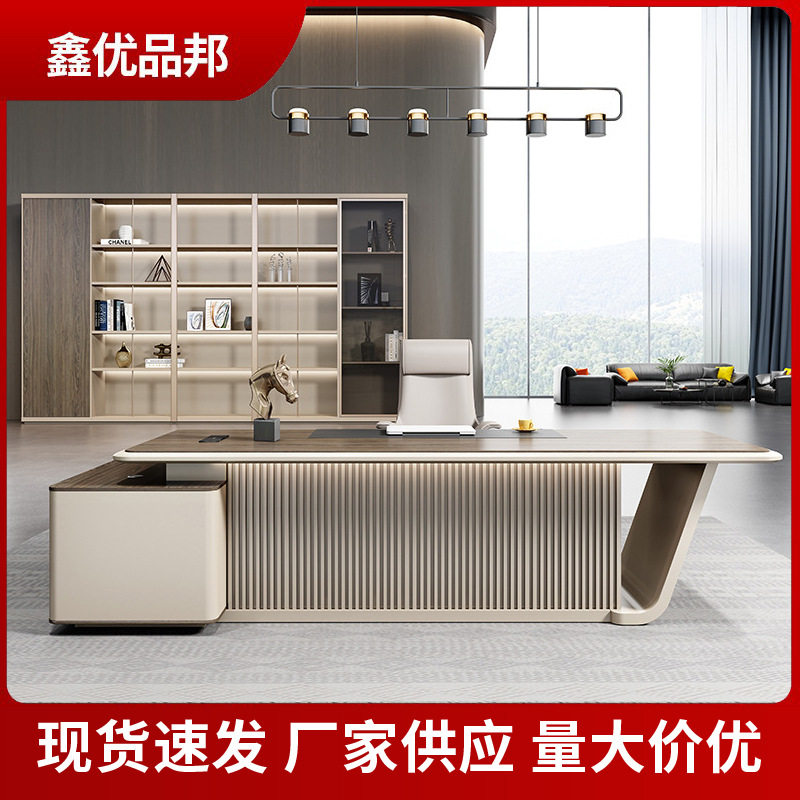 高档简约带灯总裁老板桌背景柜