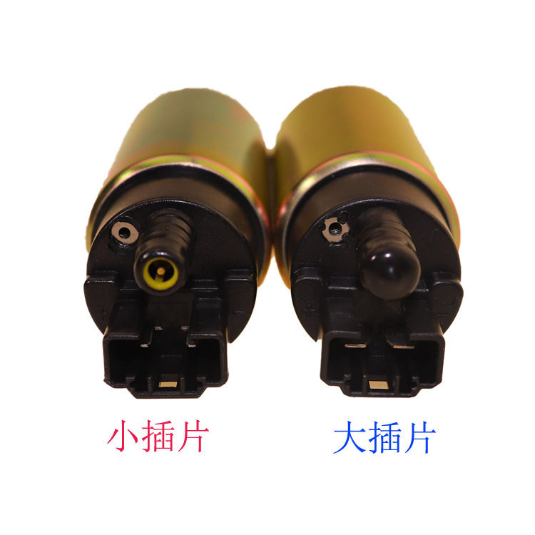 油泵芯电通用型芯喷油泵油泵内置12V油泵汽油泵电动汽车汽车其他