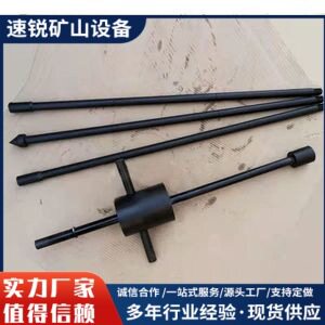 10kg手动轻型动力触探仪路面用