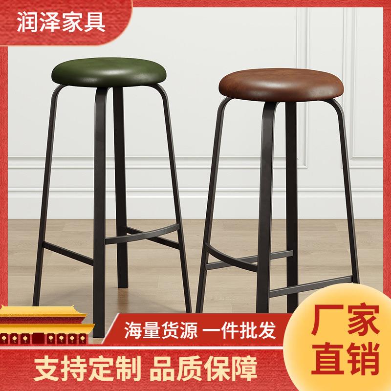 北欧网红吧台椅家用吧台凳现代简约高脚凳酒吧椅ins风休闲吧凳