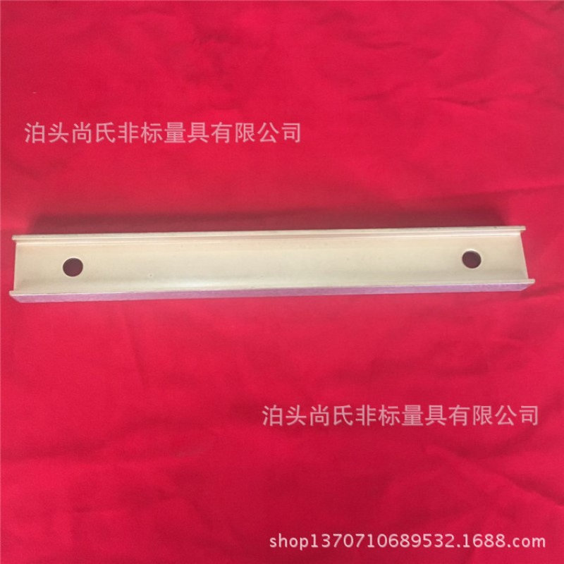 厂家供应优质镁铝合金平尺燕尾角度尺工型平尺工字尺型号全