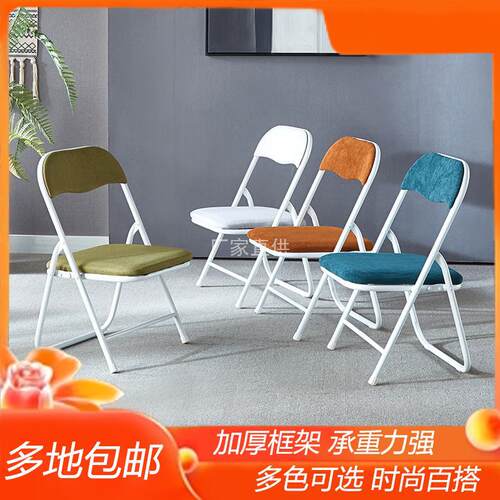 中高钓鱼折叠椅子30/35/40cm高成人矮椅家用靠背椅学习便携小凳子