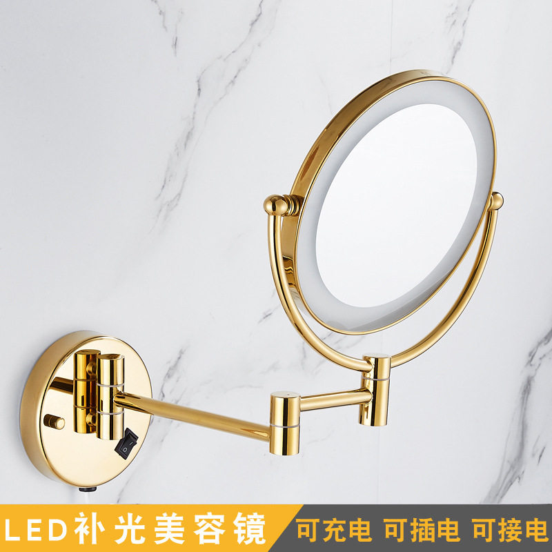 金色免打孔带灯双面放大化妆镜