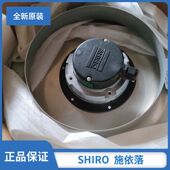 全新高频风机RHA450D4.138A 2FT离心风扇RHA400D4.123B.2DT