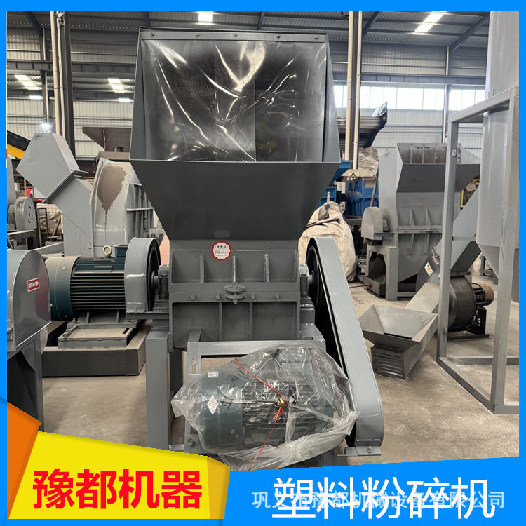 机头料编织袋粉碎清洗线一键搞定