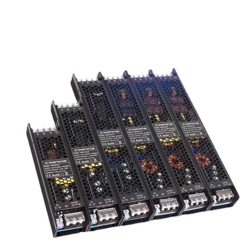48V外置调光电源100W-300W恒压可控硅0-10V磁吸轨道灯调光驱动