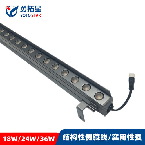 户外防水LED线条灯酒店婚庆轮廓洗墙灯铝型材藏线式灯条24W洗墙灯