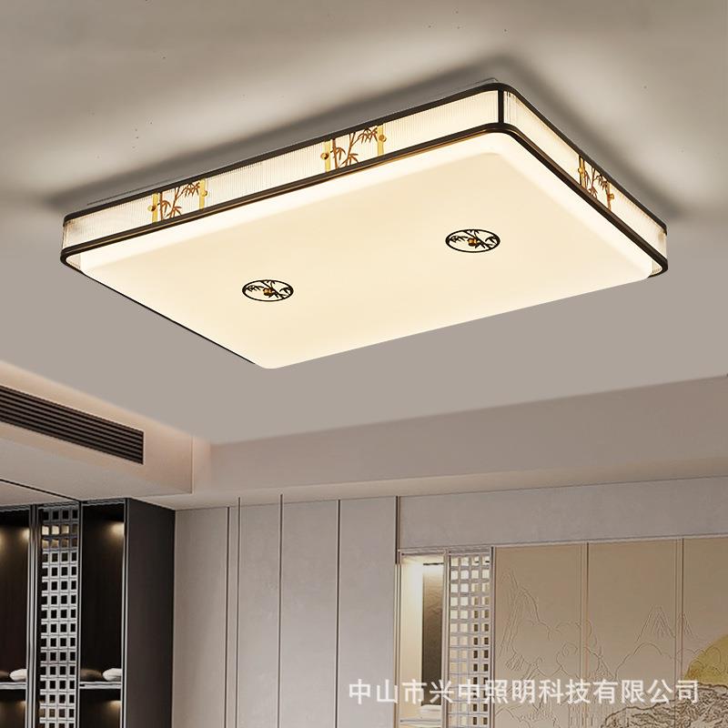 新中式全铜客厅吸顶灯简约卧室书房灯具大气简洁家用餐厅茶室铜灯