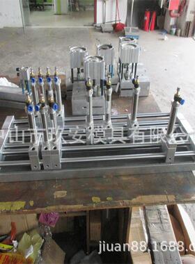 玖安模具 供应PE袋多圆孔刀叉可移动胶袋冲孔模具