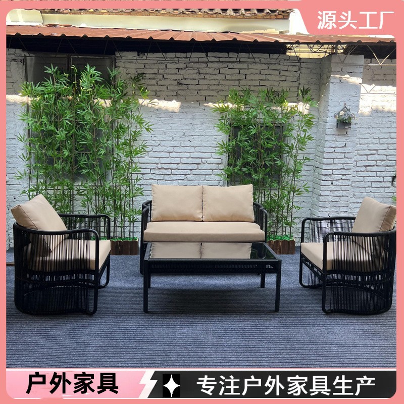 户外藤编新中式防腐防锈沙发