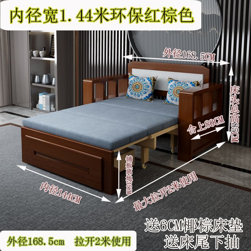新款实木可折叠推拉两用小户型客厅书房阳台成人沙发床一体两用